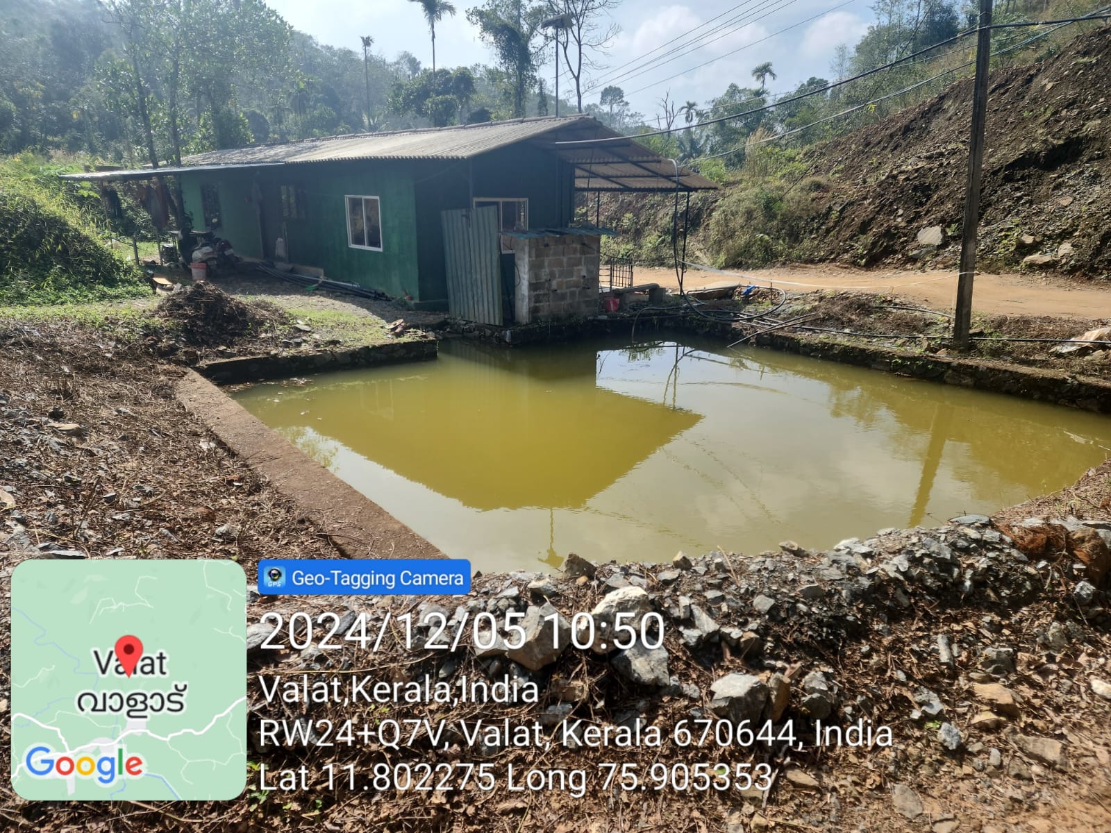 Rain Water Harvesting Program